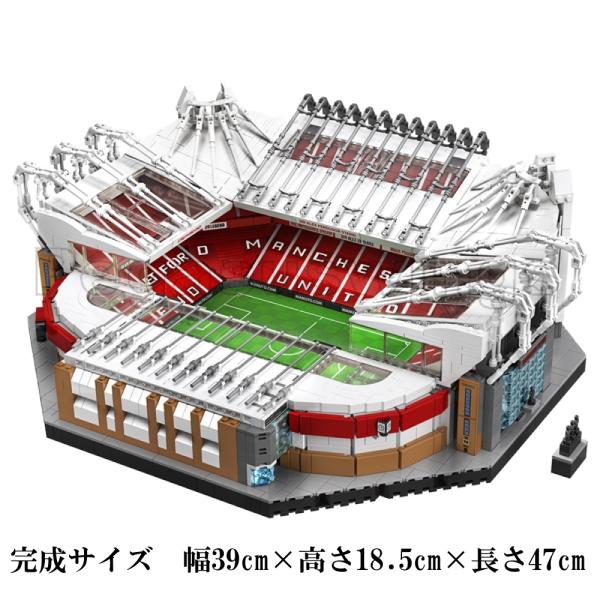 国内発送 レゴ 互換 ブロック クリエイター エキスパート オールド 