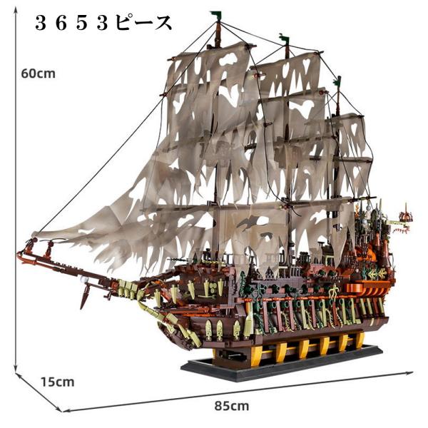 在庫一掃❗️超レア‼️ 阪急ブレーブス ブレービー 置物 一輪挿し 陶器 pegasuswings_king-84009