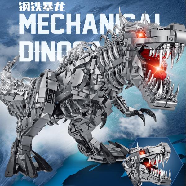 翌日発送】 欠品保証 国内発送 レゴ互換 ブロック メカ恐竜