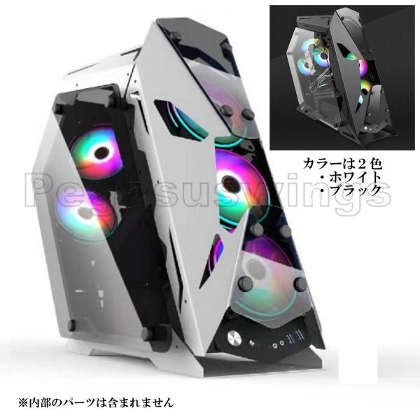 pegasuswings_pcc-atx-001