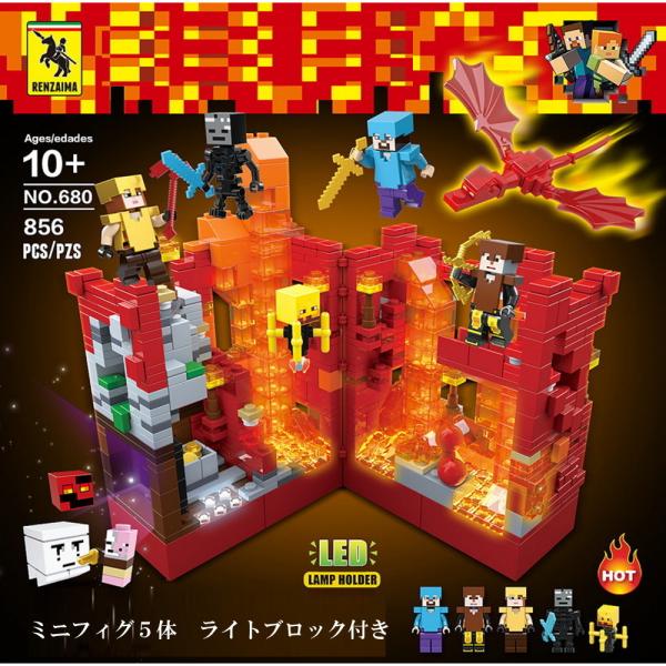 色違い【地方博覧会3種 タイトル付きブロック】凹版 銭単位切手 人気！ 色違い【地方博覧会3種 タイトル付きブロック】凹版 銭単位切手