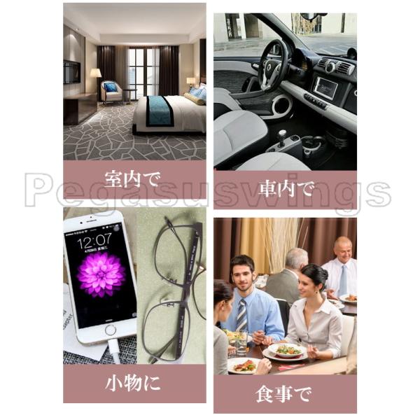 紫外線除菌ライト 携帯電話充電機能付き ハンディタイプ 紫外線C波