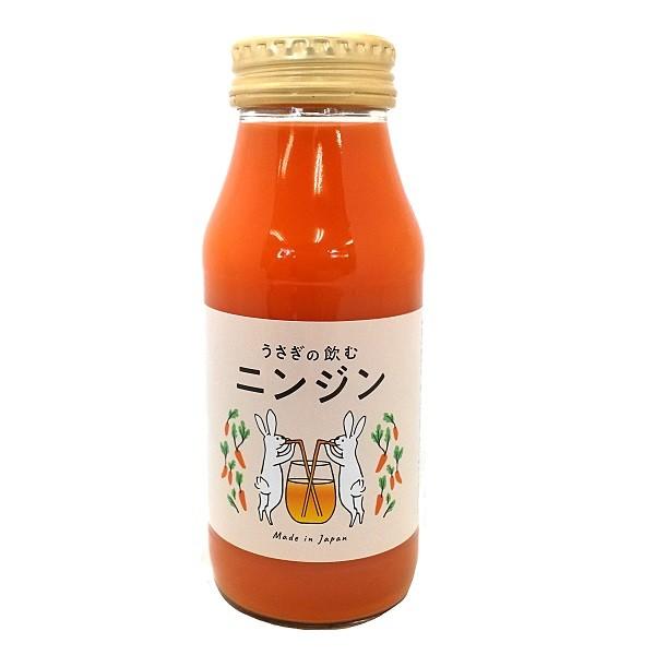 うちのらぱん うさぎの飲む ニンジン ジュース 180ml : PEG