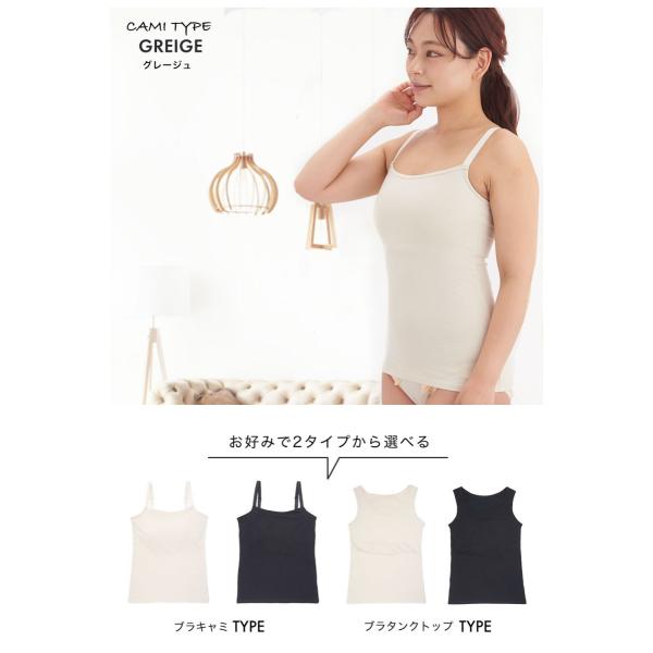 大きな胸を小さく見せるブラ L 3l 適応 D Gカップ ブラトップ ブラキャミ 胸を小さく見せるブラ ノンワイヤーe カップ Fカップ Gカップ メール便 送料無料 Buyee Buyee Japanese Proxy Service Buy From Japan Bot Online