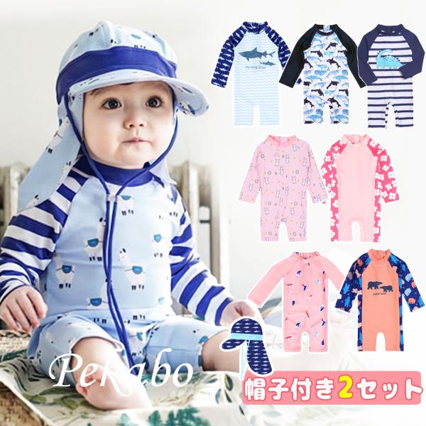  j̎q ̎q q  bVK[h  T p[X XCEGA UVJbg Xqt v[ r[` Ă΍ V 100 110 120 130