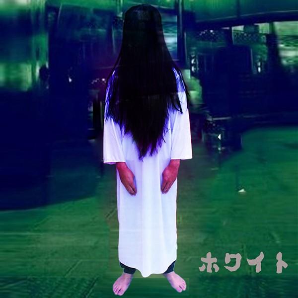ハロウィン 霊の女 幽霊 コスチューム パーティー ジョーク衣装 パーティーグッズ コスチューム ハロウィ ン ホラー レディース メンズ 男女兼用 Buyee Buyee Japanese Proxy Service Buy From Japan Bot Online
