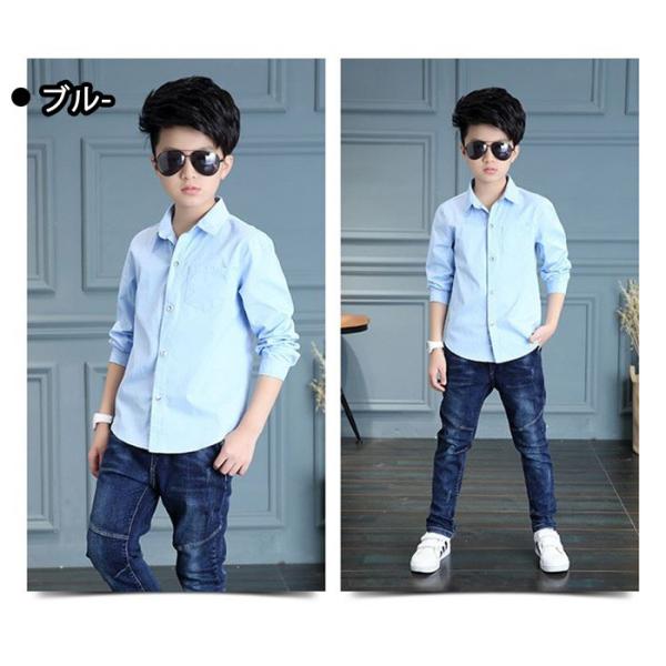白シャツ キッズ ボーイズ 2colours 長袖 七五三 卒園式 入学式 発表会 結婚式 お受験 喪服 礼服 Yシャツ ワイシャツ カッターシャツ 冠婚葬祭 法事 Buyee Buyee 提供一站式最全面最專業現地yahoo Japan拍賣代bid代拍代購服務 Bot Online