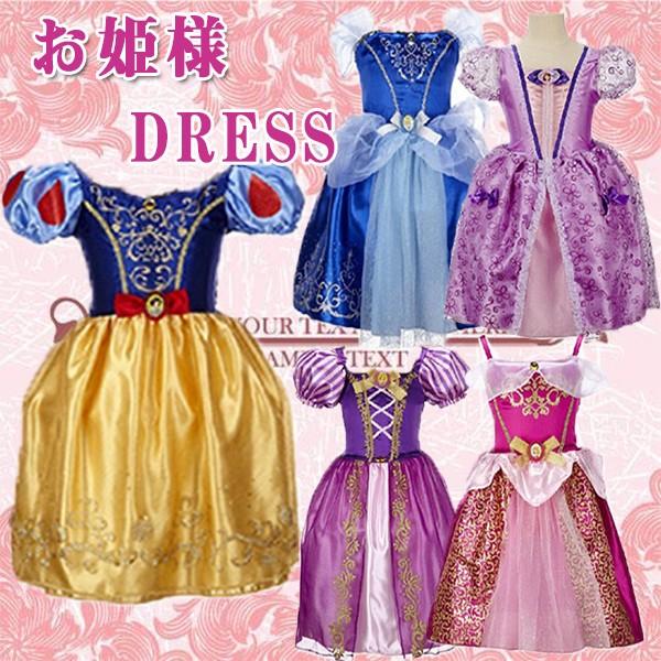 nEB RXv q GT hX ̎q LbY NX}X RX`[ s[X \  vZX 110 120 130 140 150