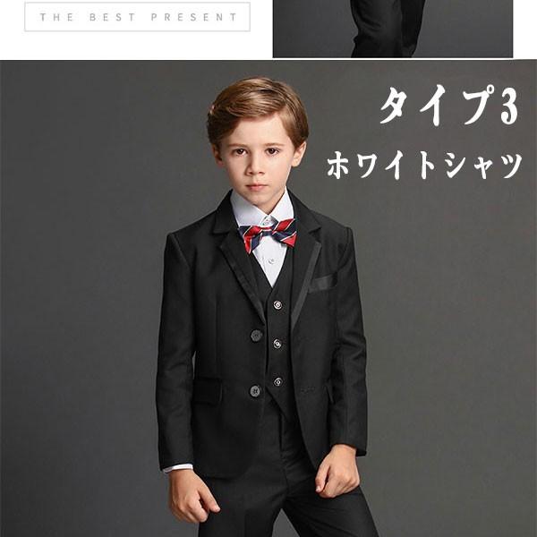 男の子スーツフォーマル子供服キッズシャツ付き4点セット入学式卒業式 