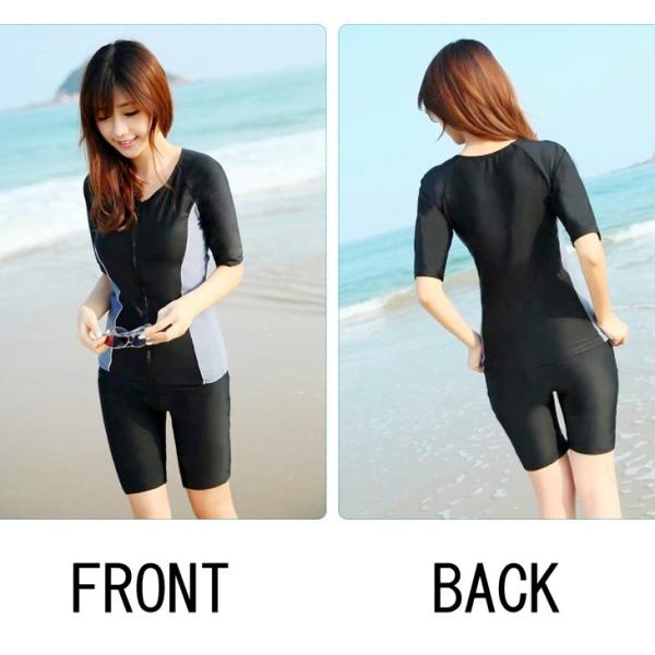 セール 即納 レディース 水着 フィットネス水着 セパレート 半袖 競泳 おしゃれ ジム プール 大きいサイズ 体型カバー M L Xl 海 プール 水着遊び Buyee Buyee Japanese Proxy Service Buy From Japan Bot Online