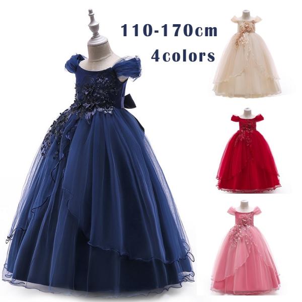 q sAm\ hX ̎q s[X O  [Y p[eB[ LbY hX 120 130 140 150 160 170