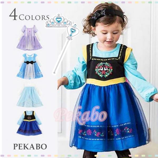 プリンセス ソフィア ワンピースの人気商品 通販 価格比較 価格 Com