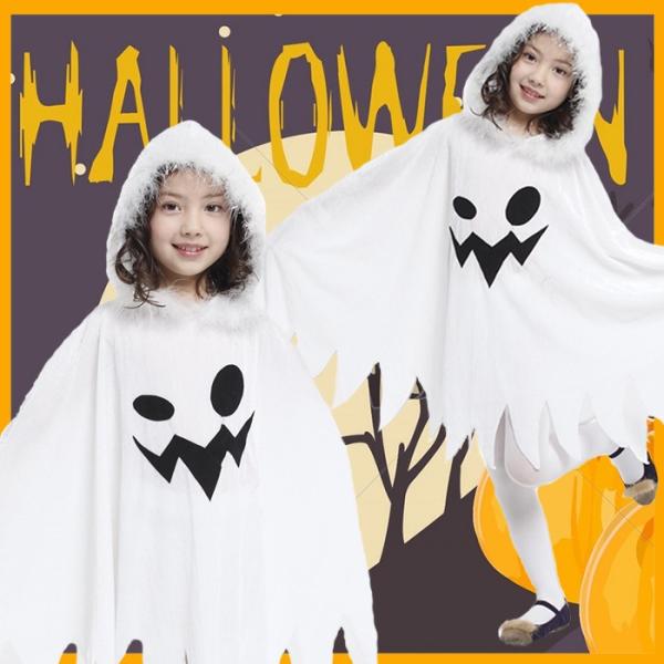 ワンピース 幽霊 コスプレ 仮装 変装衣装の人気商品 通販 価格比較 価格 Com