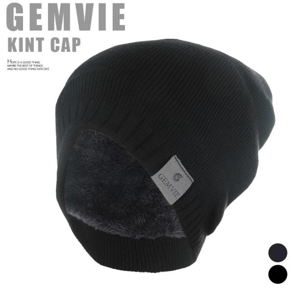 ニット帽 裏起毛ニット帽子 メンズ 男の子 耳あて代わりの防寒対策 クリスマス ギフト Buyee 日本代购平台 产品购物网站大全 Buyee一站式代购 Bot Online