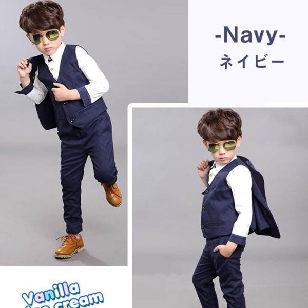 男の子スーツ入学式卒業式男児フォーマル子供服子供スーツキッズ卒園式七五三結婚式発表会4点セット100 160cm 小学校 Buyee Buyee 提供一站式最全面最專業現地yahoo Japan拍賣代bid代拍代購服務
