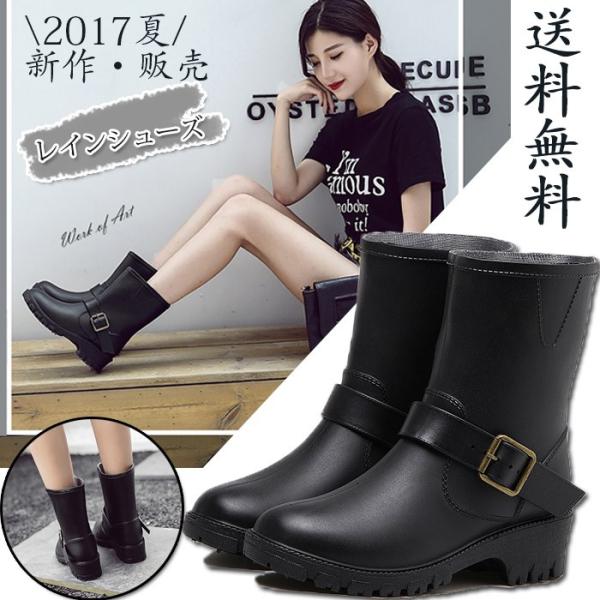 雷雨 注ぎます 争う スノー ブーツ レイン ブーツ 兼用 Hotel Funayama Jp