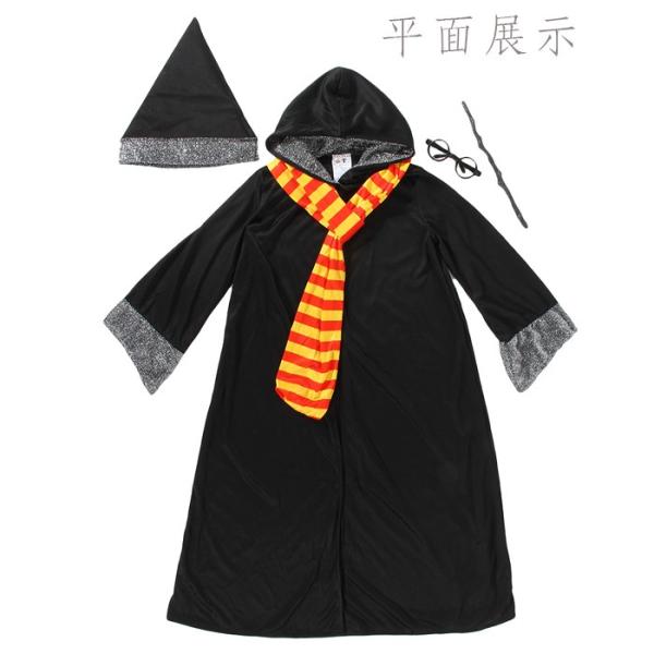 ハロウィン 衣装 子供 男の子 コスプレ 仮装 お化け 魔法使い ローブマント コスチューム キッズ 万聖節 悪魔 ダンス衣装 舞台服 発表会 110 1 130 140 Buyee Buyee 일본 통신 판매 상품 옥션의 대리 입찰 대리 구매 서비스