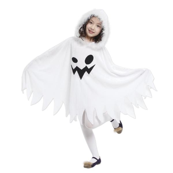 ハロウィン コスプレ 仮装 子供 女の子 ワンピース 幽霊 コスチューム キュート マント 着ぐるみ キッズ 発表会 イベント パーティー 七五三 110 1 130 140 Buyee 日本代购平台 产品购物网站大全 Buyee一站式代购 Bot Online