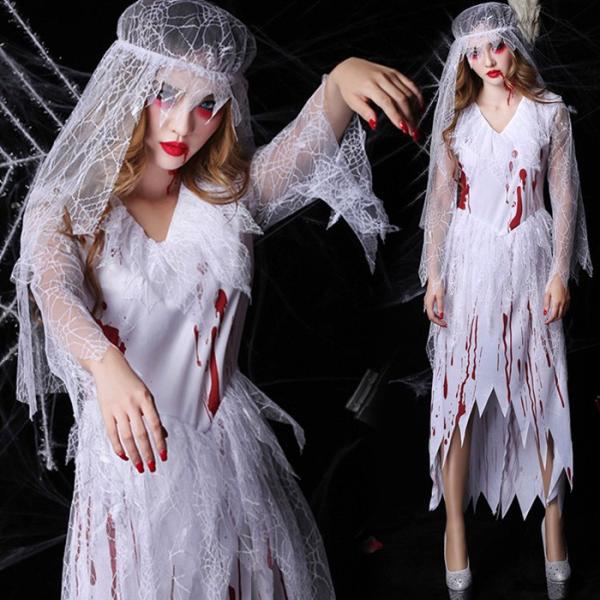 ハロウィン コスプレ衣装 仮装 アダルト ゾンビ 花嫁 女性 ワンピース レディース コスチューム 血染め風 ホラー 発表会 イベント パーティー ハロウィン衣装 Buyee Buyee 提供一站式最全面最專業現地yahoo Japan拍賣代bid代拍代購服務 Bot Online