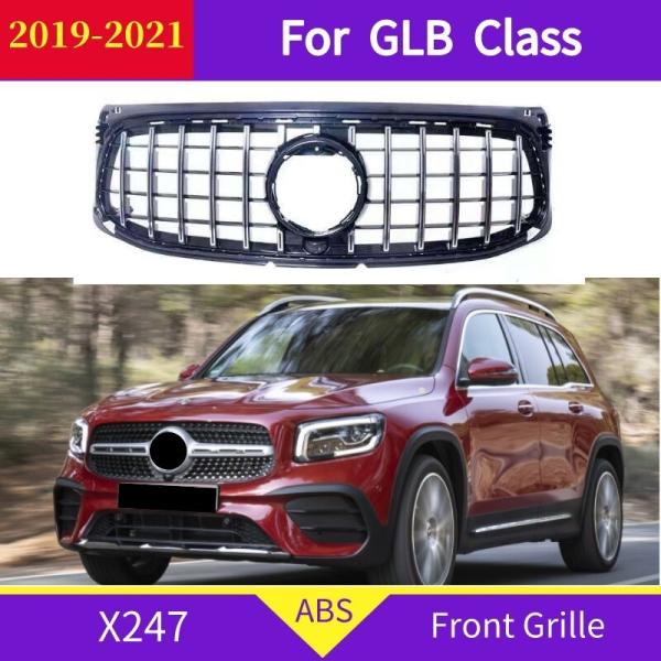 SALE／102%OFF】 ベンツ AMG 純正品 X247 GLB35 仕様 パナメリカーナ