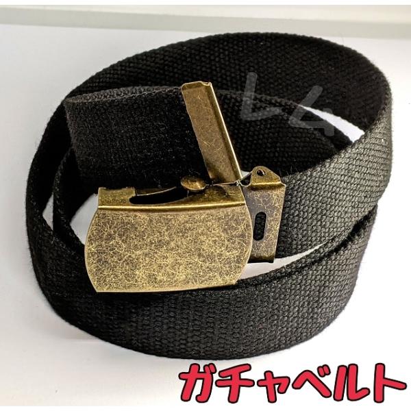 黒 ガチャベルト ブラック バックル ゴールド 金色 : 価格 黒 ガチャベルト ブラック バックル ゴールド 金色 : 価格