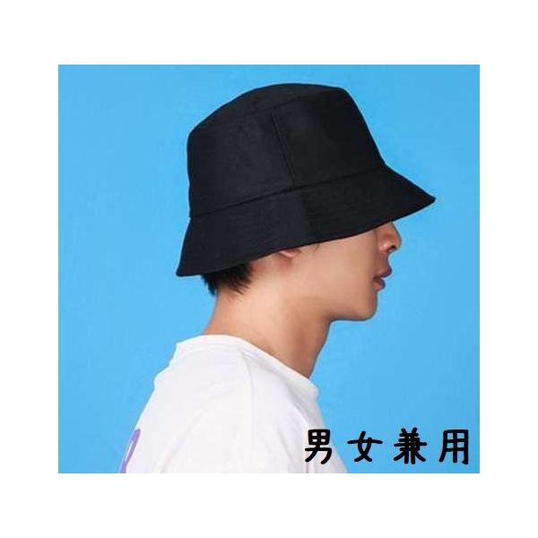 メンズ レディース 黒色 お洒落 ブラック バケットハット 黒 帽子 No 812 Buyee Buyee 일본 통신 판매 상품 옥션의 대리 입찰 대리 구매 서비스