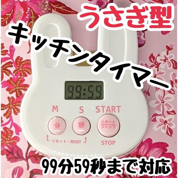 pekotarou_sirousa