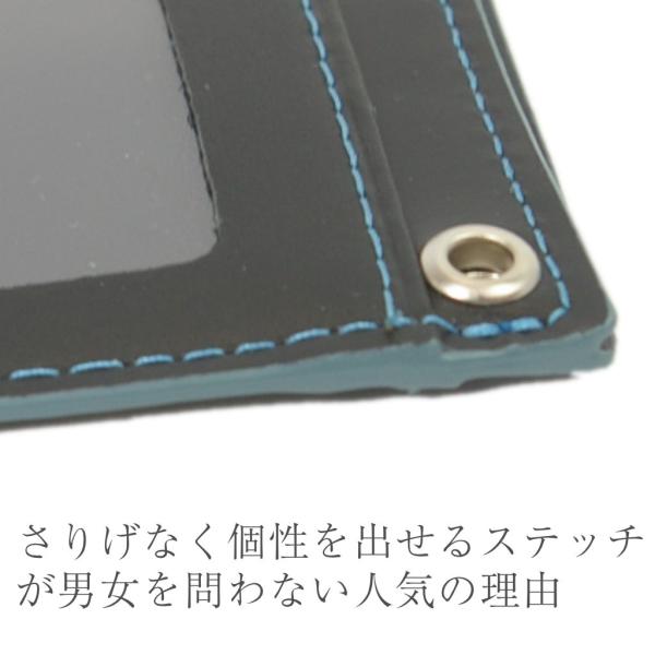 定期入れ おしゃれ 薄型 パスケース 本革 3枚収納 メンズ 通勤 通学