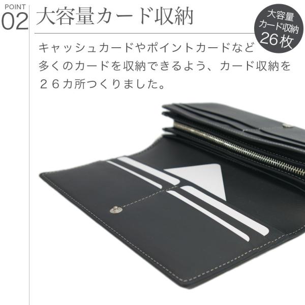 カードがたくさん入る 26枚 長財布 大容量 長サイフ カード収納 いっぱい入る 本革 メンズ 財布 Buyee Buyee 日本の通販商品 オークションの代理入札 代理購入