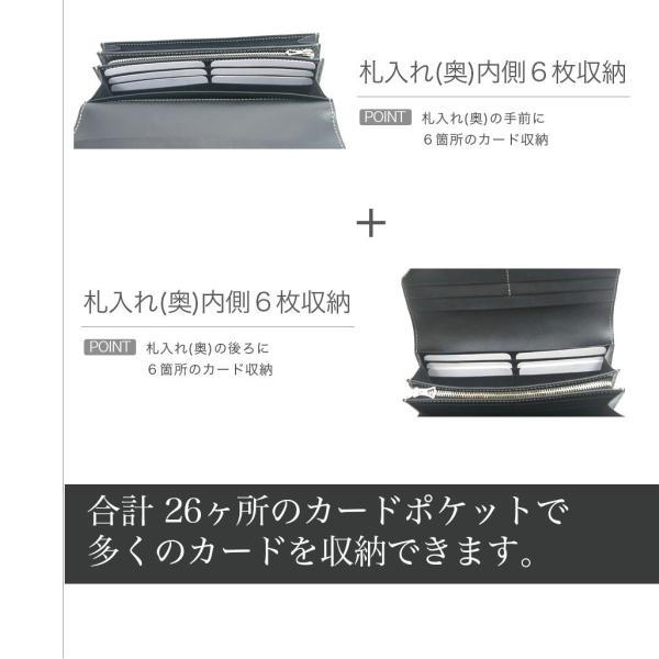 カードがたくさん入る 26枚 長財布 大容量 長サイフ カード収納 いっぱい入る 本革 メンズ 財布 Buyee Servis Zakupok Tretim Licom Buyee Pokupajte Iz Yaponii