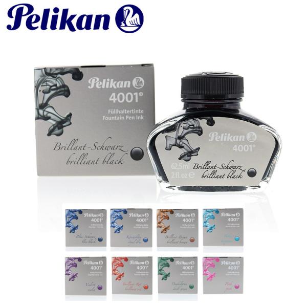 �y���N�M�C���N�z�y���J�� Pelikan 4001 62.5ml