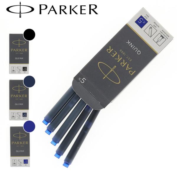 PARKER p[J[ ML NM J[gbW  5{
