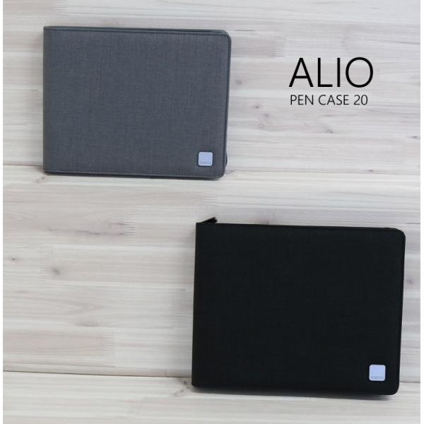  yP[X Kaco JR ALIO AIV[Y 20{p iC K1231