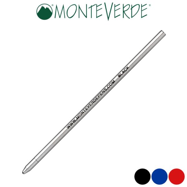公式【MONTEVERDE】モンテベルデ ミニ芯 ボールペン替え芯 ブラック ブルー レッド リフィル 油性 芯 消耗品