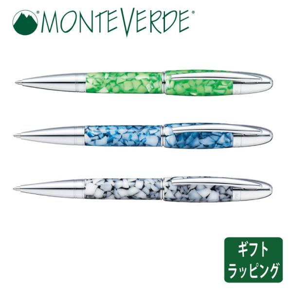 yMONTEVERDEz exf p} {[y ] zCg O[ u[ ML 