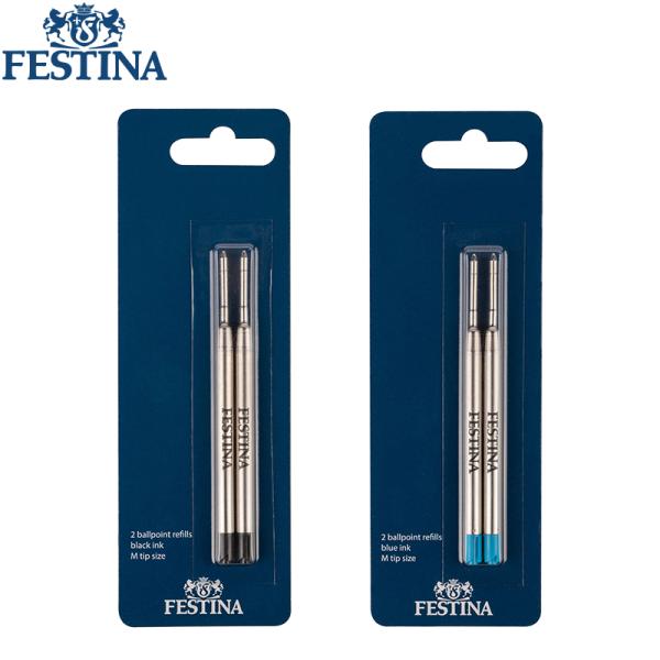 【正規販売店】【フェスティナ】FESTINA ボールペン 替え芯 ２本セット リフィール ブラック ブルー 消耗品 筆記具