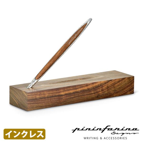 限定 Pininfarina segno ピニンファリーナ・セーニョ インクレスペン