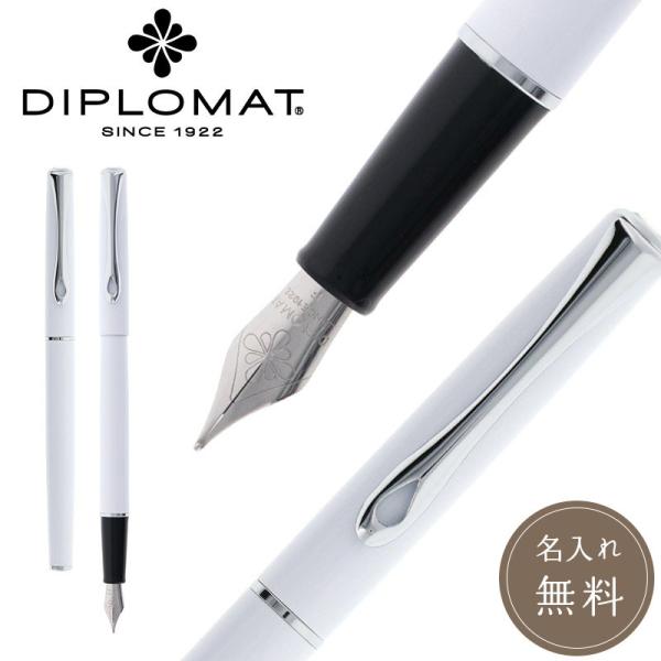  DIPLOMAT fBv}bg NM Traveler gx[ Xm[zCg DIPLOMAT ML   j  Mtg v[g bsO