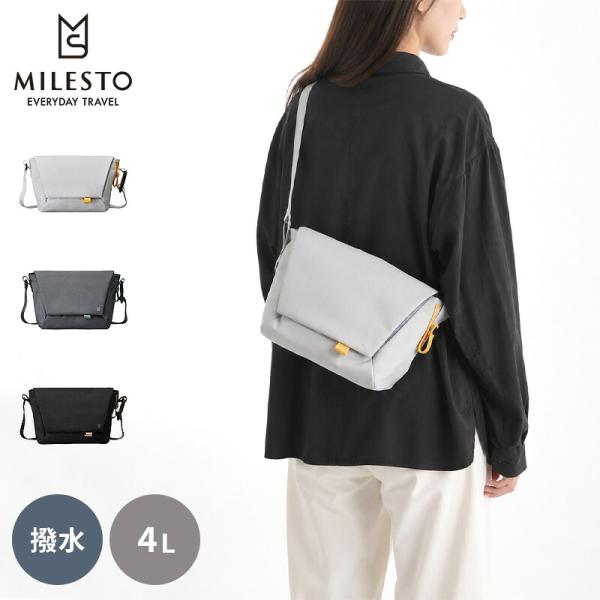 【正規販売】MILESTO ミレスト Hutte ヒュッテ MLS940 メッセンジャーバッグ S 4L ショルダーバッグ 軽量 旅行 サブバッグ メンズ レディース
