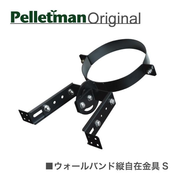 EH[ohc݋irj@dXg[udfM˗p