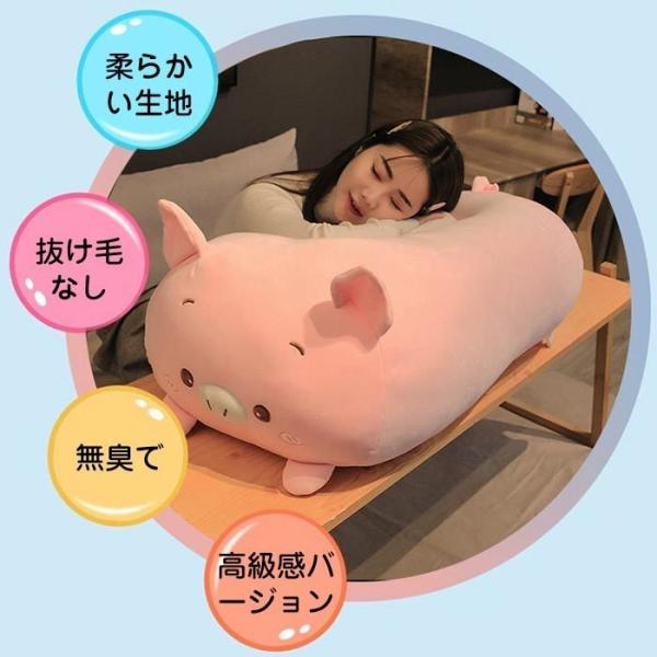 ハムスター ぬいぐるみの人気商品 通販 価格比較 価格 Com