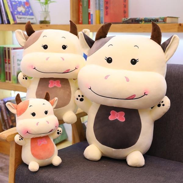 うし ぬいぐるみの人気商品 通販 価格比較 価格 Com