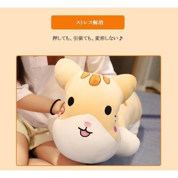 猫 クッション かわいい ホビーの人気商品 通販 価格比較 価格 Com