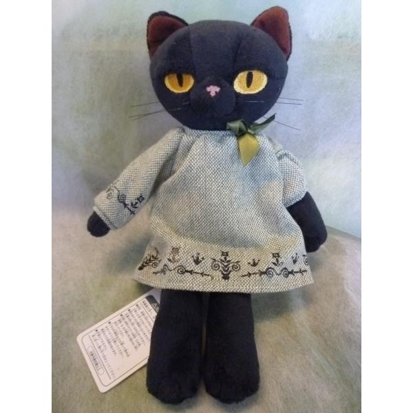 残1 ミヌー NEWドレス ぬいぐるみMサイズ ピンク 0214670 Amazon.co.jp: ミヌー ぬいぐるみ (S) ドレス ピンク 猫 高さ