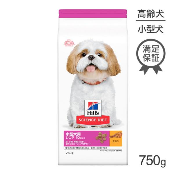犬ページ10㎏ サイエンス・ダイエット ベット・エッセンシャル 中型犬用