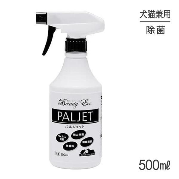ベッツ・チョイス・ジャパン BEAUTYECO パルジェット 500ml