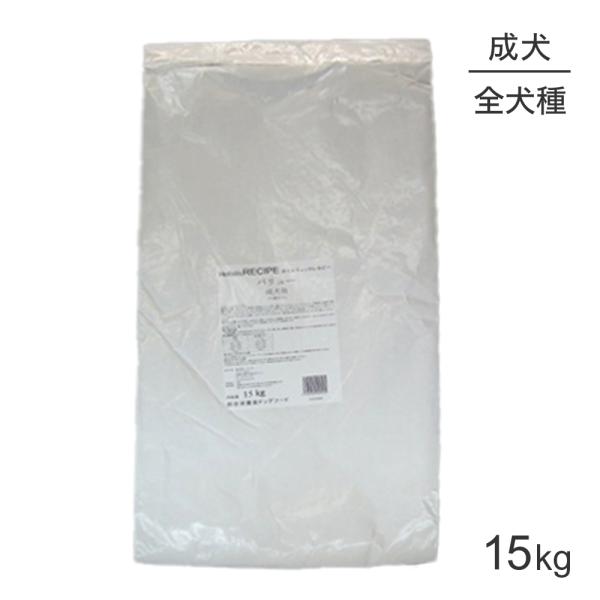 Holistic RECIPE チキン&ライス 15kg 犬用フード（チキン＆ライス シリーズ）