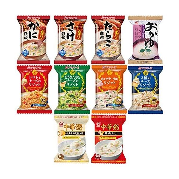 アマノ フーズ フリーズドライ 雑炊 おかゆ リゾット 10種類食セット 即席 本格 お粥 ぞうすい Www Unipymes Com
