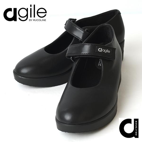 agile by RUCOLINE マジックテープストラップバレーシューズタイプ agile by RUCOLINE マジックテープストラップバレーシューズタイプ