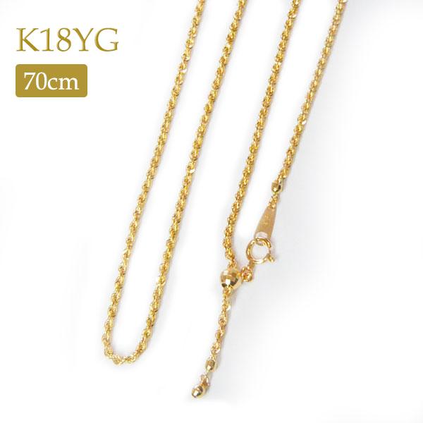k18 ネックレス ロープチェーン 70cm ロングネックレス k18 ネックレス ロープチェーン 70cm ロングネックレス